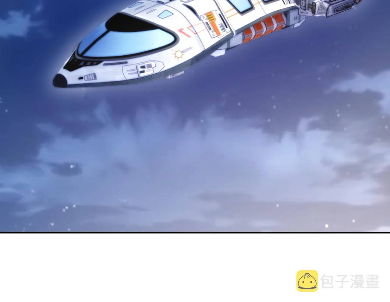 第19话 甜蜜的告白 第34页