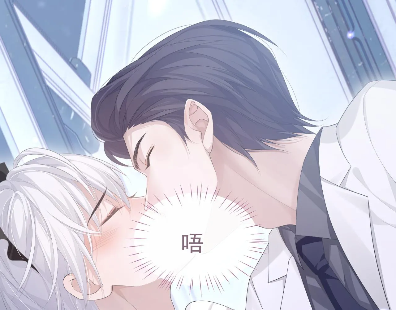 第19话 甜蜜的告白 第38页