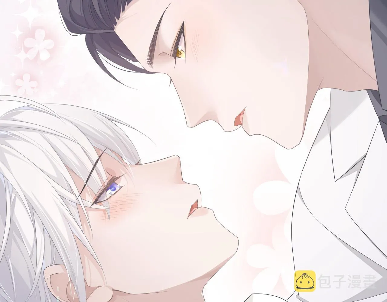 第19话 甜蜜的告白 第42页
