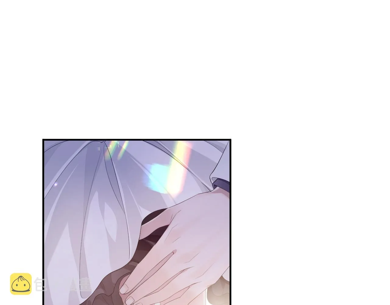 第19话 甜蜜的告白 第50页