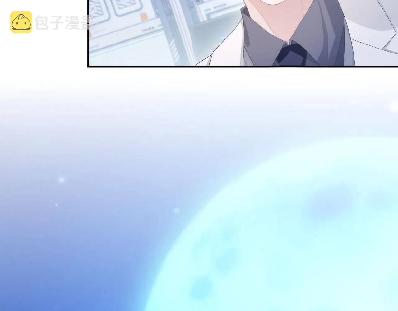第19话 甜蜜的告白 第66页