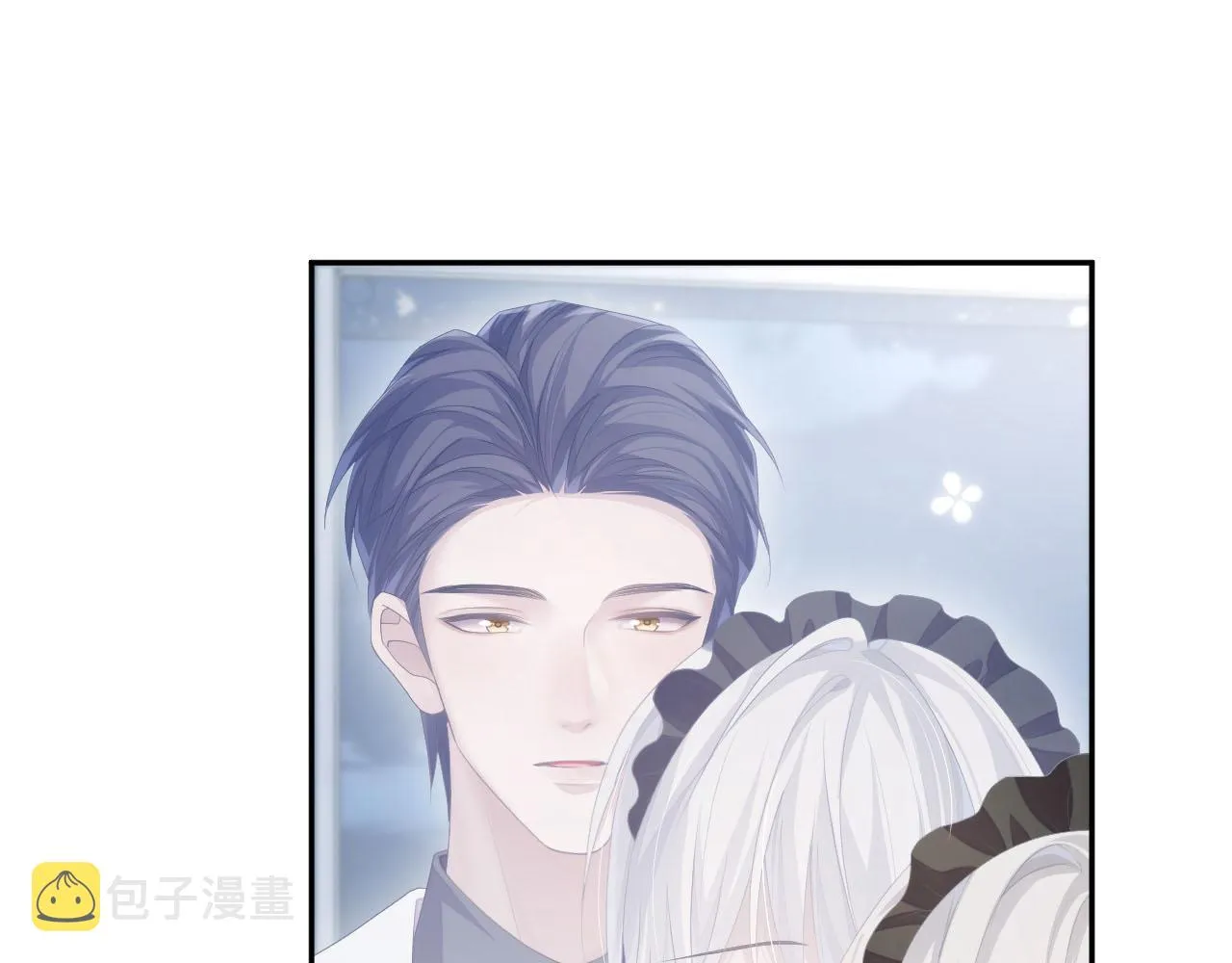 第19话 甜蜜的告白 第80页