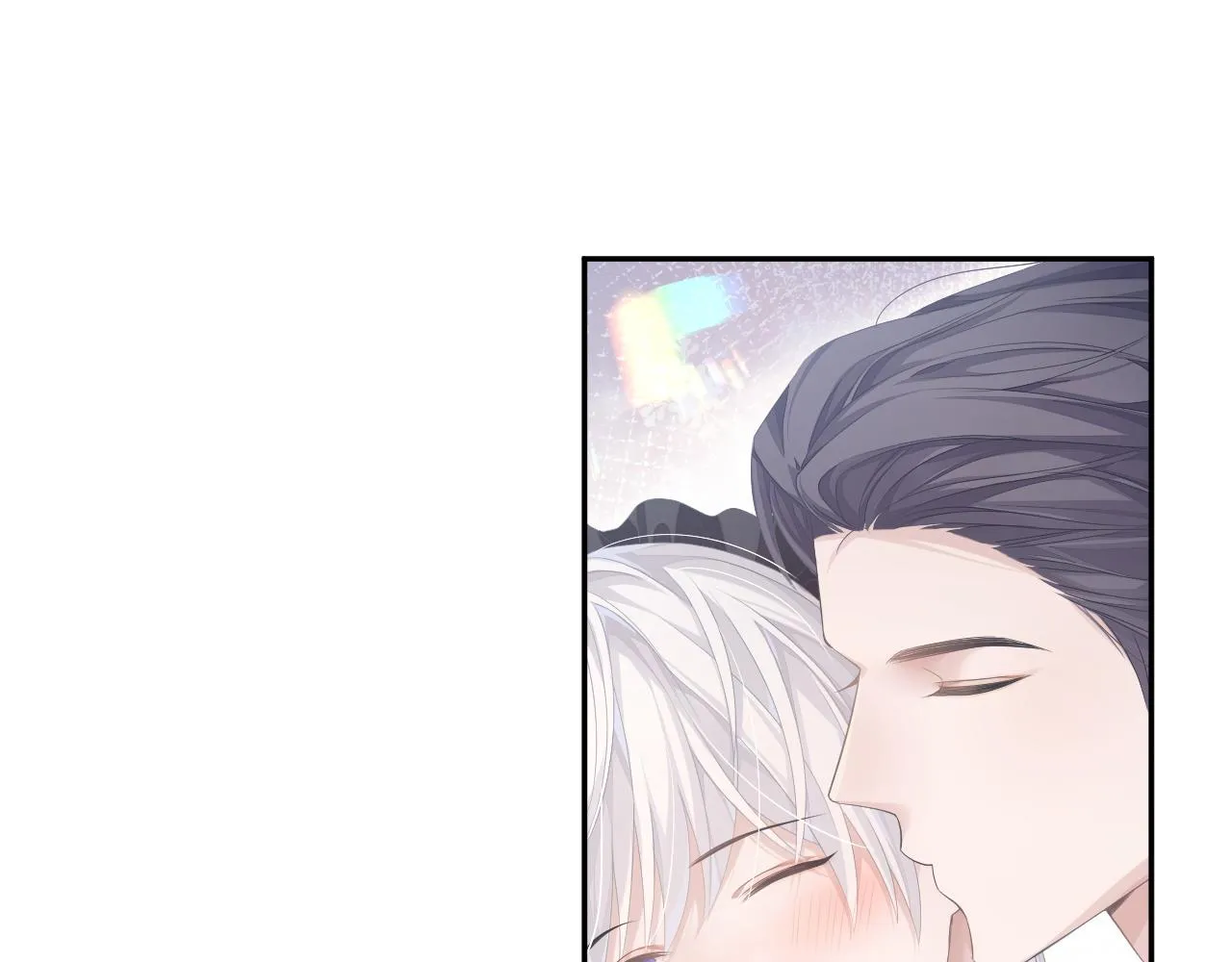 第19话 甜蜜的告白 第90页