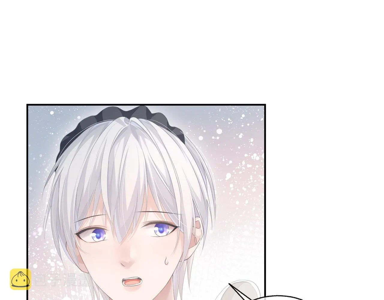 第19话 甜蜜的告白 第101页