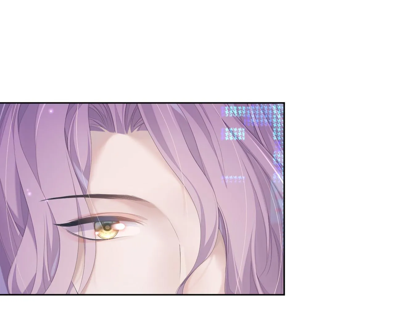第17话 只能给我一个人看 第28页