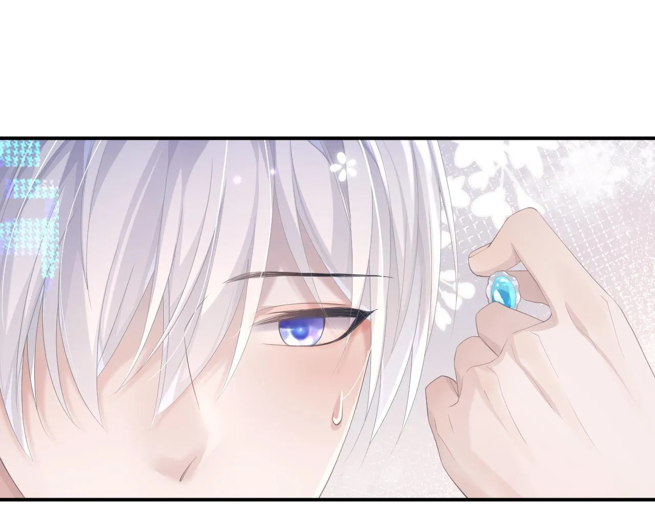 第17话 只能给我一个人看 第47页