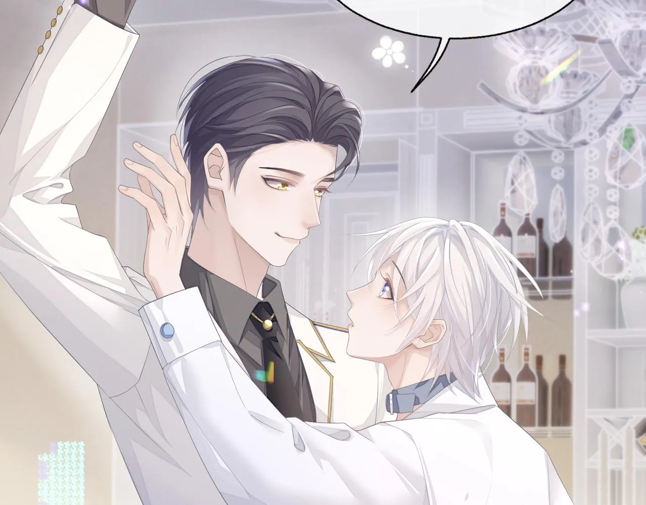 第17话 只能给我一个人看 第55页