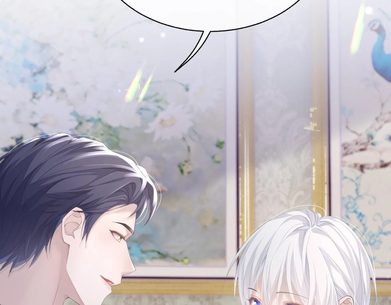 第17话 只能给我一个人看 第80页