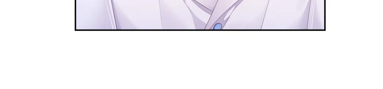第17话 只能给我一个人看 第86页