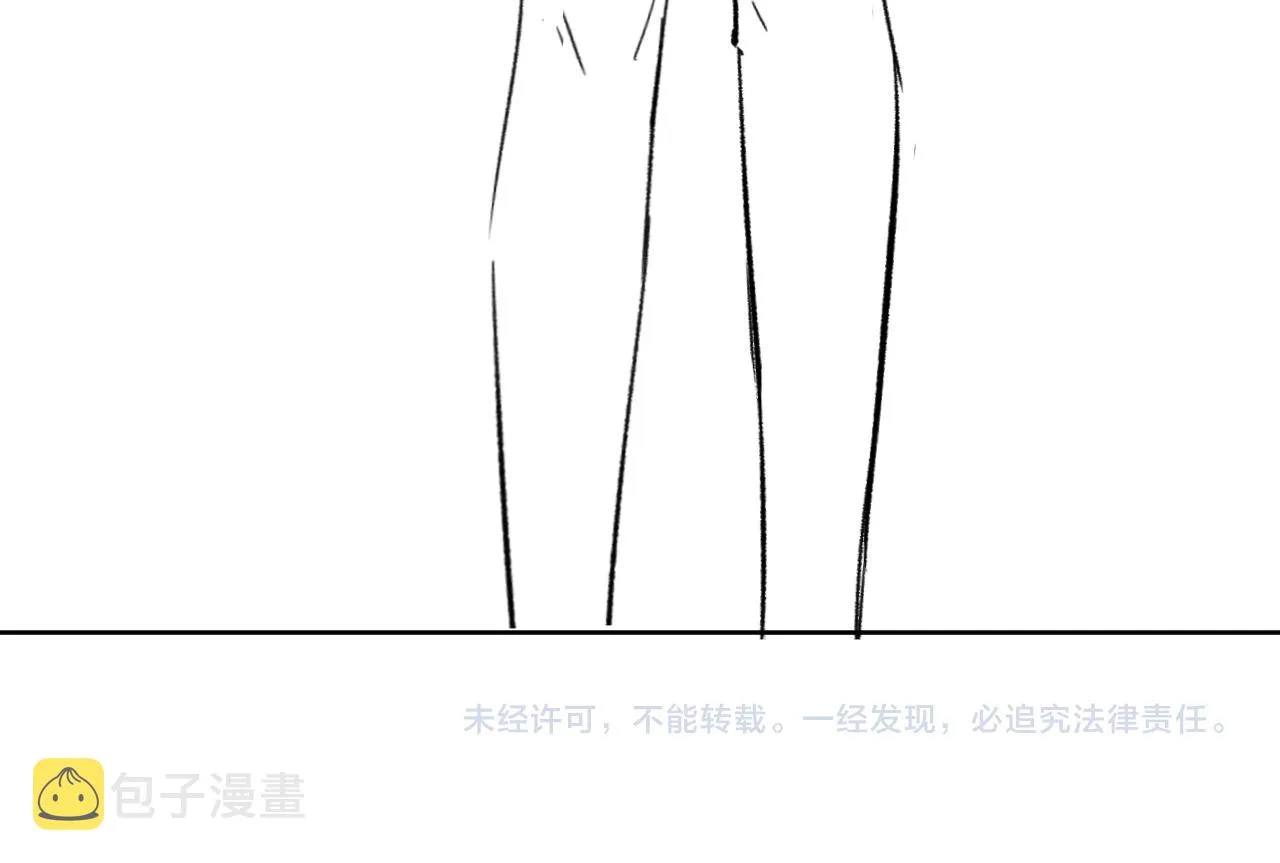 第17话 只能给我一个人看 第112页
