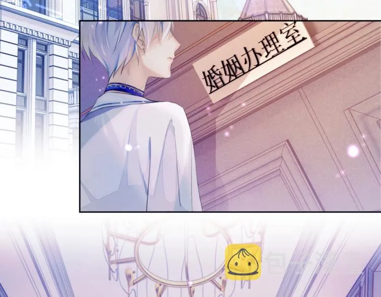 第1话 伴侣失忆后追着我复合 第22页