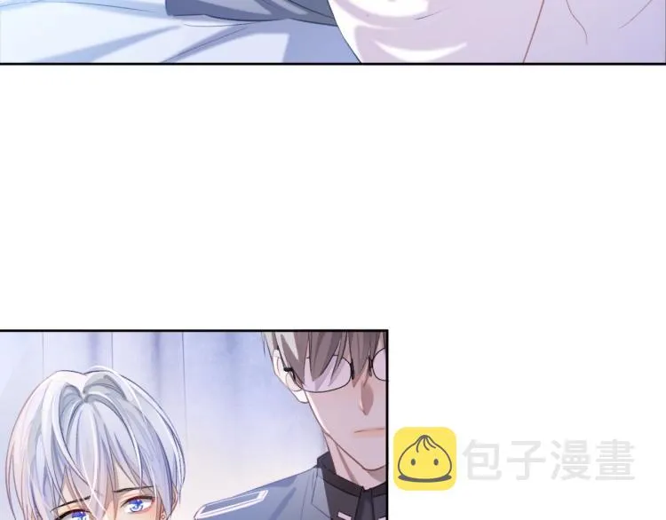 第1话 伴侣失忆后追着我复合 第108页