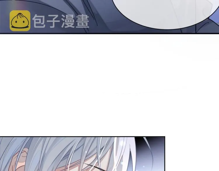 第1话 伴侣失忆后追着我复合 第113页
