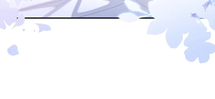 第1话 伴侣失忆后追着我复合 第117页