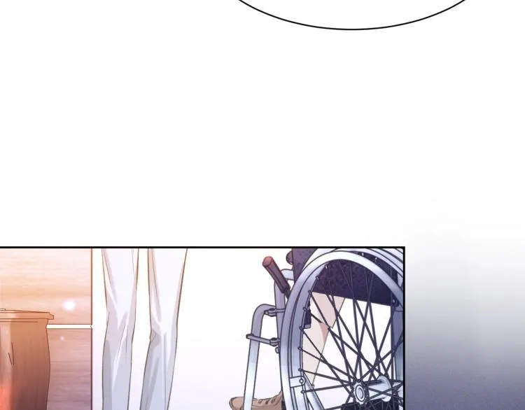 第2话 居然调戏我？！ 第14页