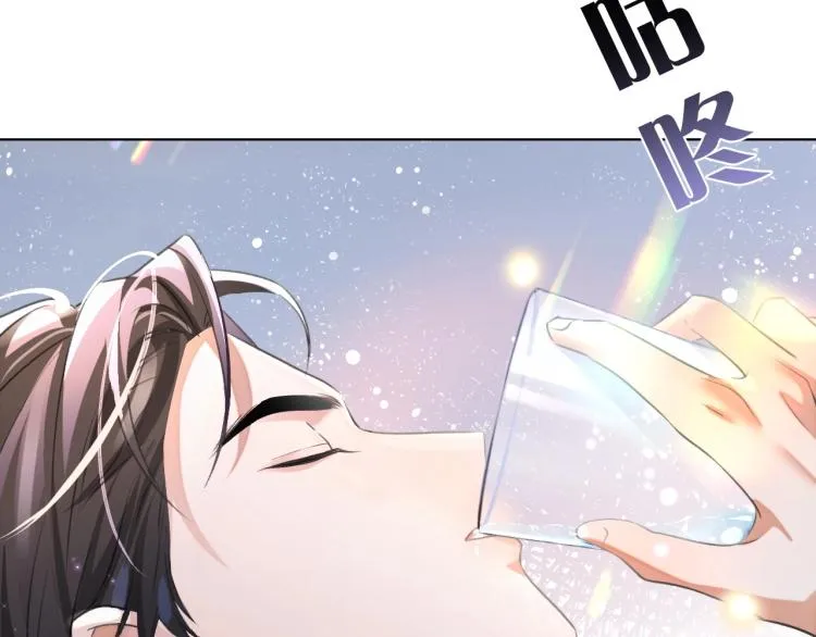 第2话 居然调戏我？！ 第31页