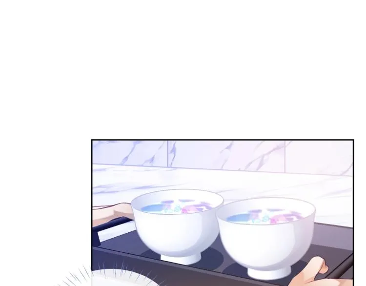 第2话 居然调戏我？！ 第82页