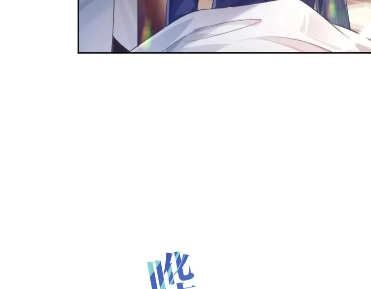 第3话 离别吻 第37页