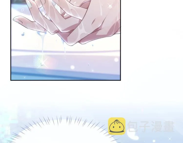 第3话 离别吻 第39页