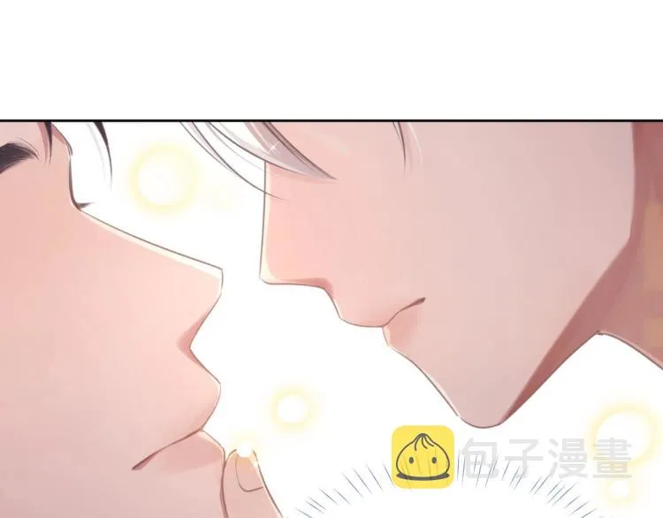 第3话 离别吻 第70页