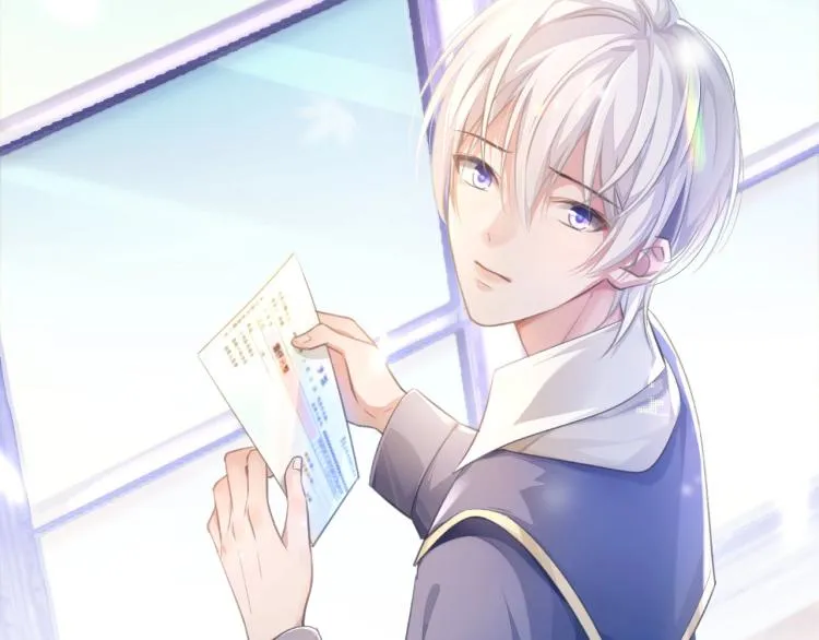 第4话 情敌还是助攻？！ 第45页
