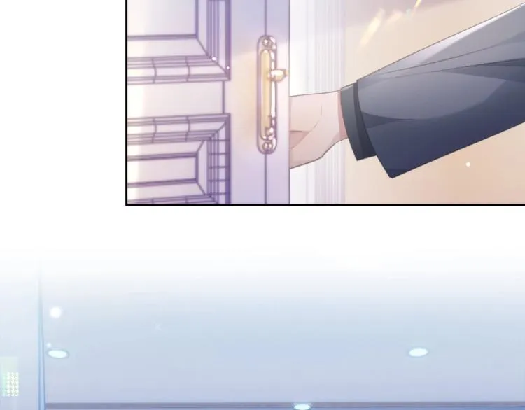 第4话 情敌还是助攻？！ 第55页