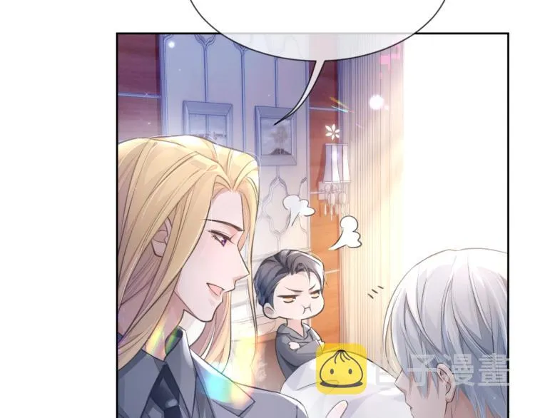 第4话 情敌还是助攻？！ 第80页