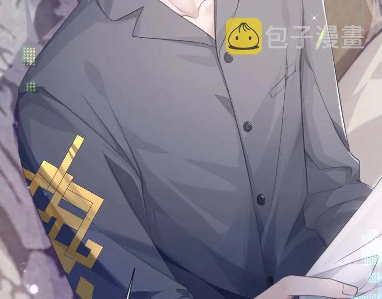 第4话 情敌还是助攻？！ 第88页