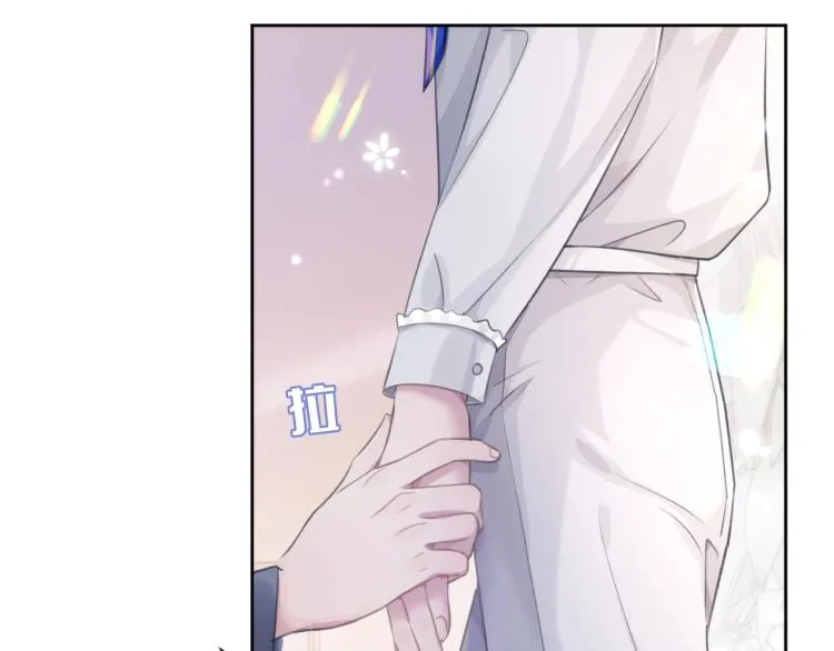 第4话 情敌还是助攻？！ 第102页