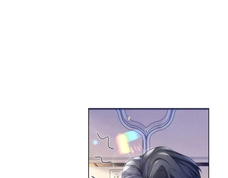第5话 吃醋醋 第5页