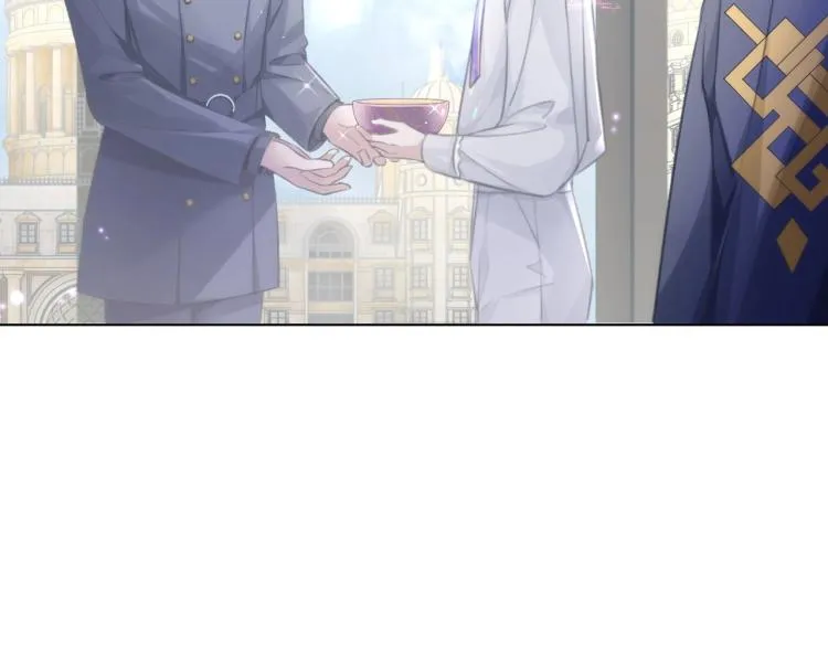 第5话 吃醋醋 第8页