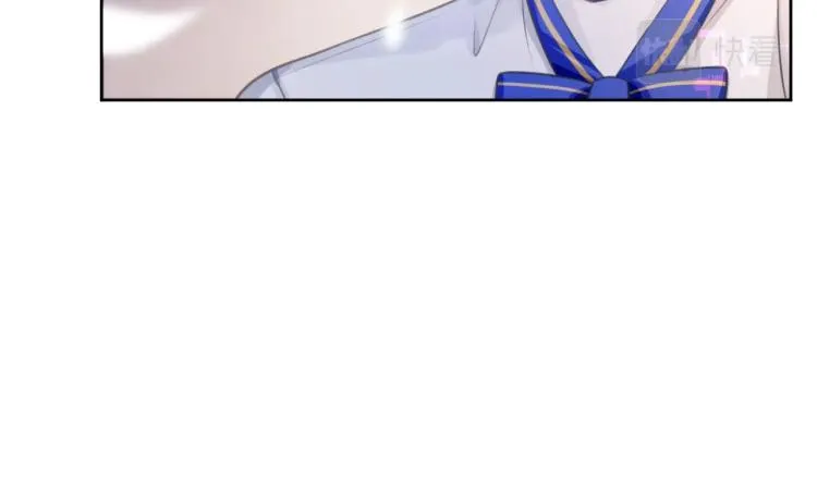 第5话 吃醋醋 第54页
