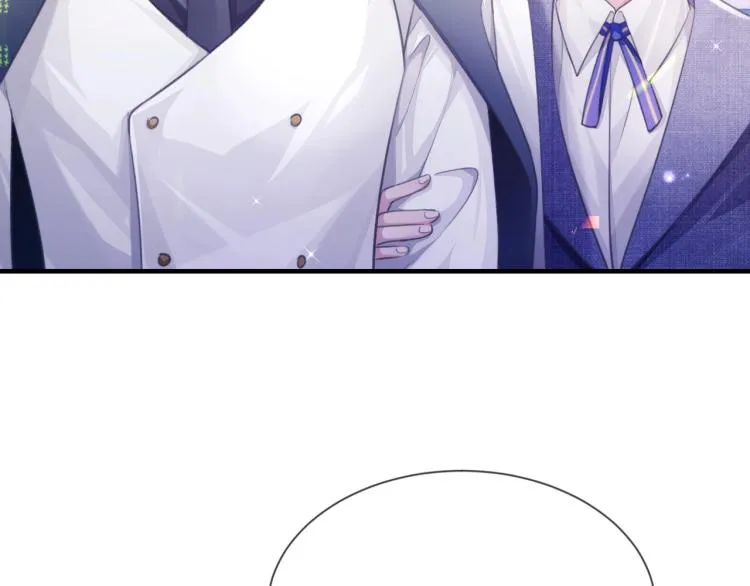 第5话 吃醋醋 第60页