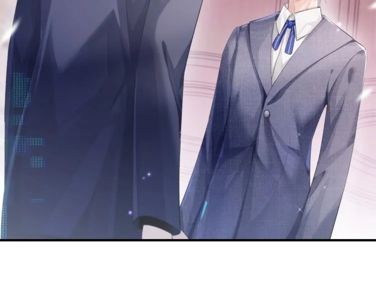 第5话 吃醋醋 第73页