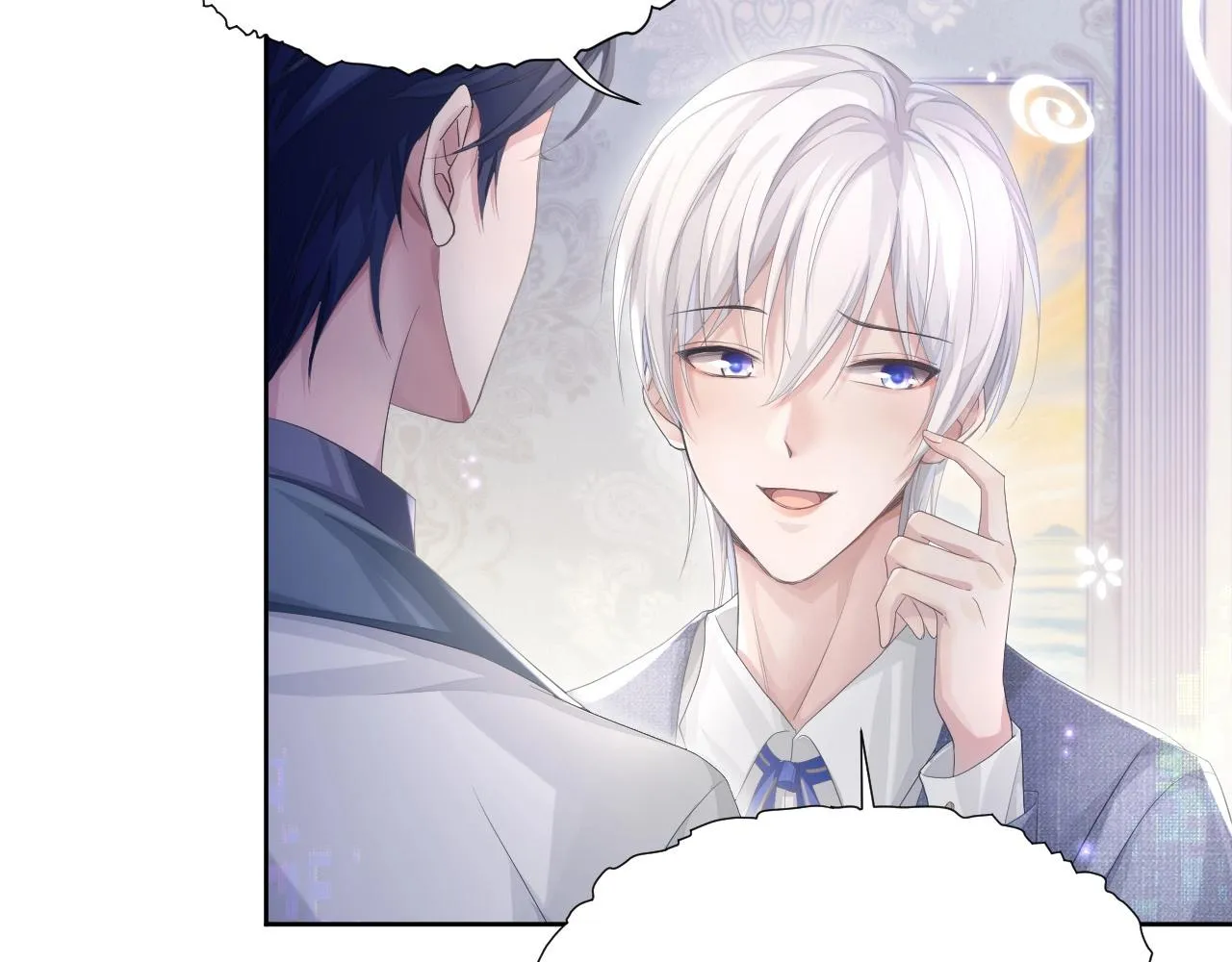 第6话 和伴侣贴贴！ 第11页