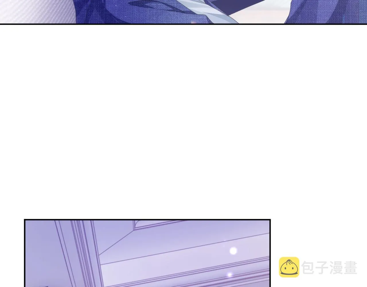 第7话 睡颜 第44页