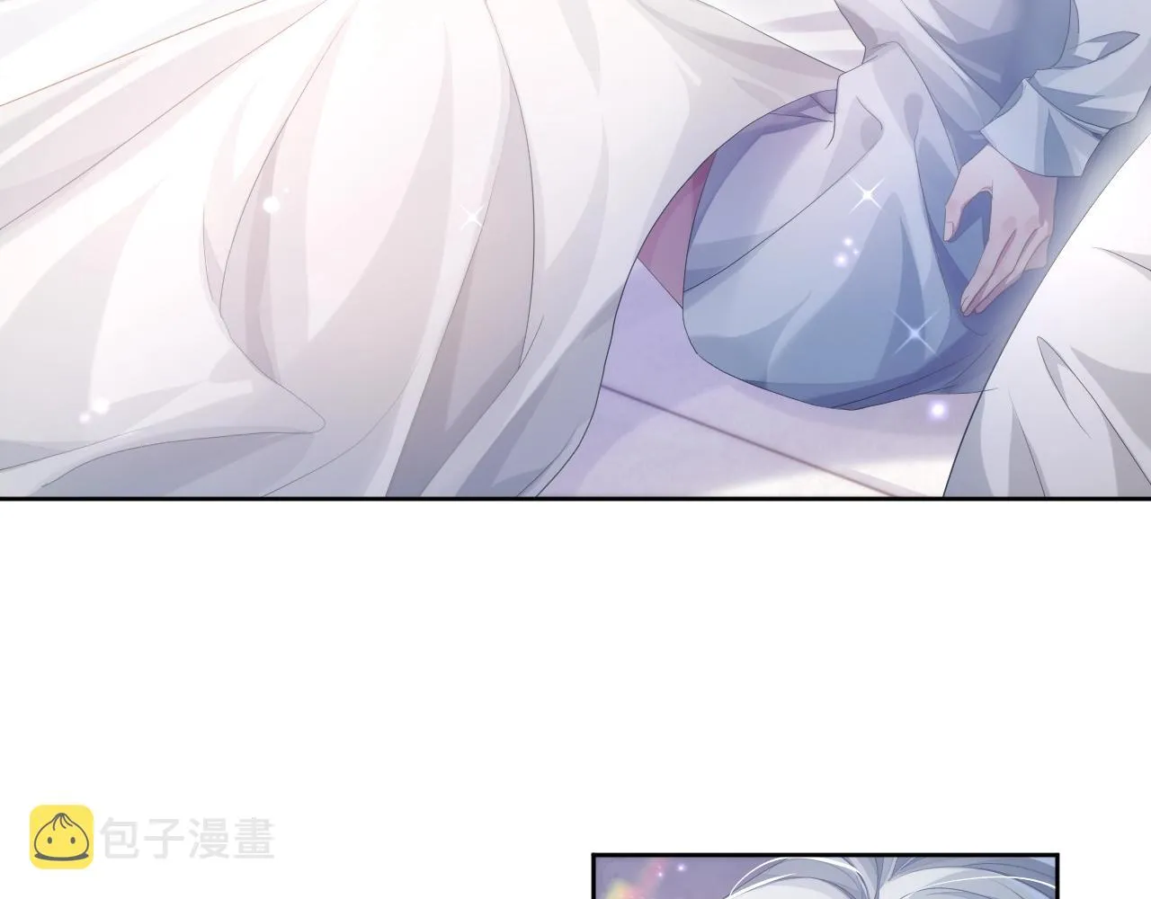 第7话 睡颜 第71页