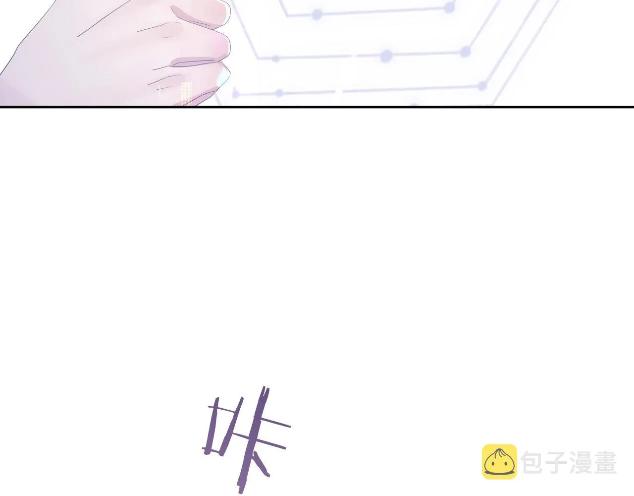 第7话 睡颜 第77页