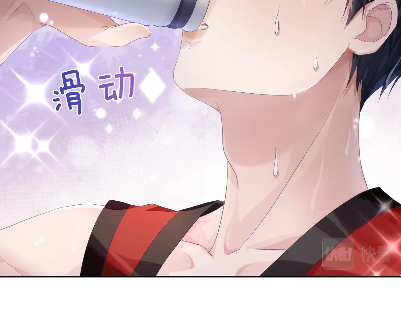第8话 过往的秘密 第30页