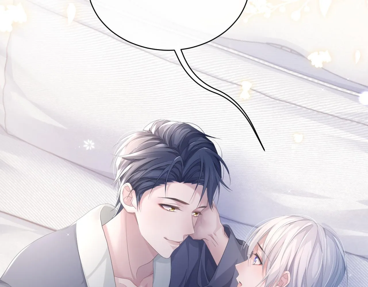 第8话 过往的秘密 第46页