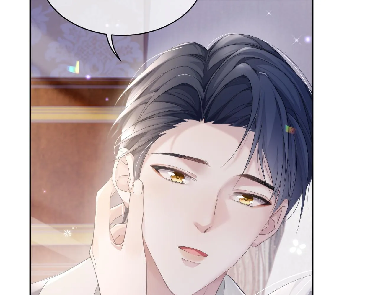 第8话 过往的秘密 第55页