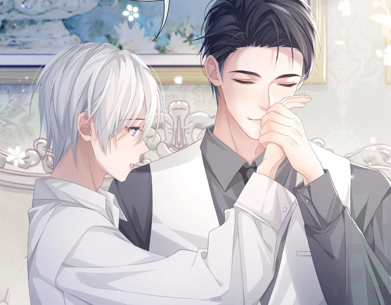 第8话 过往的秘密 第91页