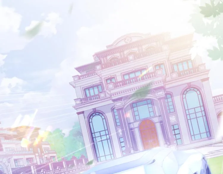第9话 你要见前男友？！ 第20页