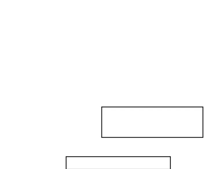 第9话 你要见前男友？！ 第23页