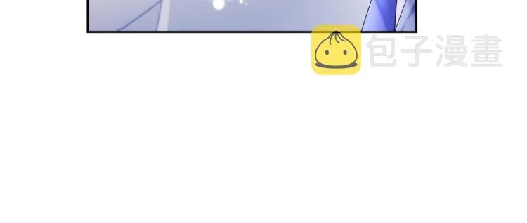 第9话 你要见前男友？！ 第38页