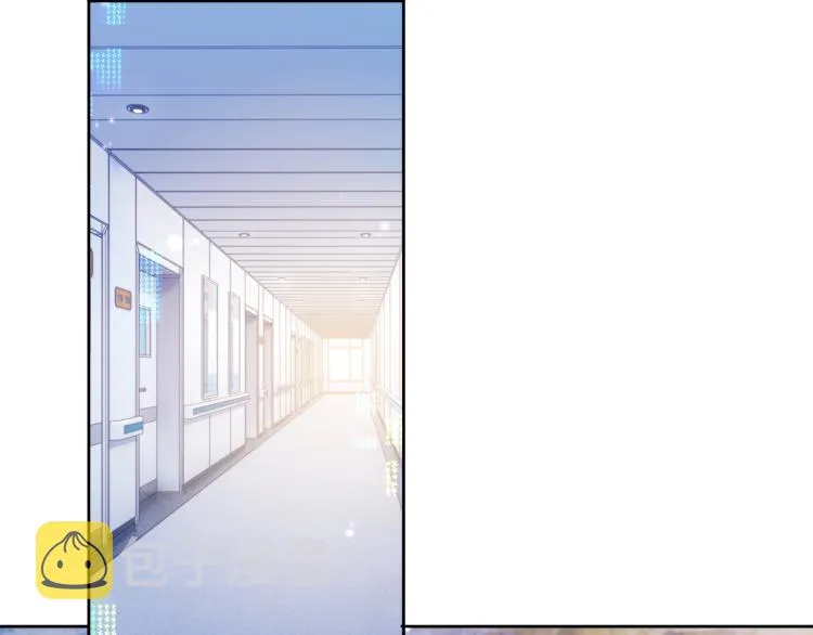 第9话 你要见前男友？！ 第44页