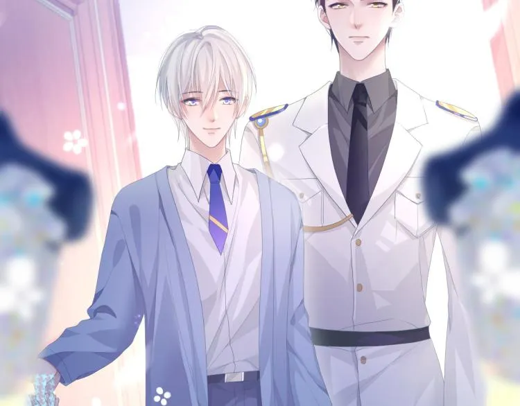 第10话 一起“学习” 第11页