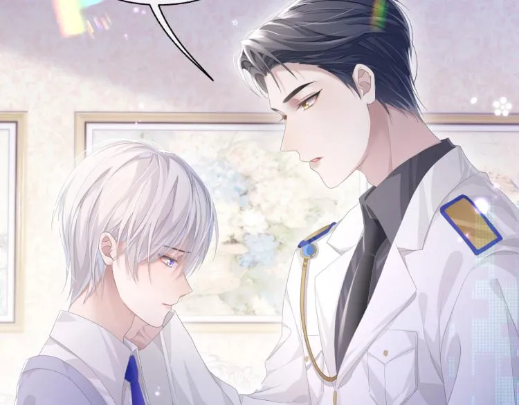第10话 一起“学习” 第22页