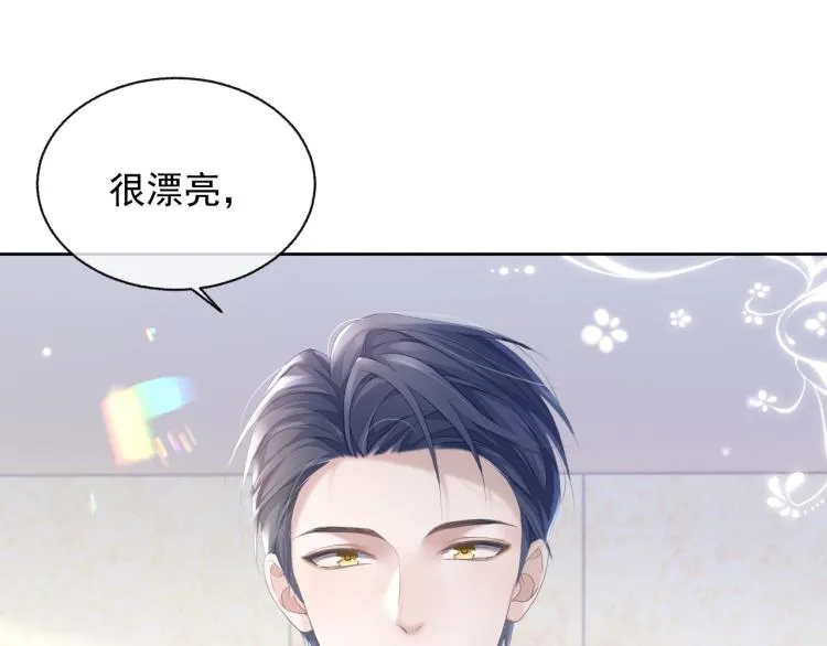 第10话 一起“学习” 第67页
