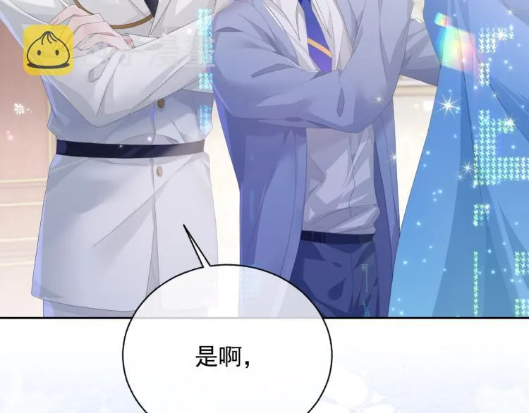 第10话 一起“学习” 第73页